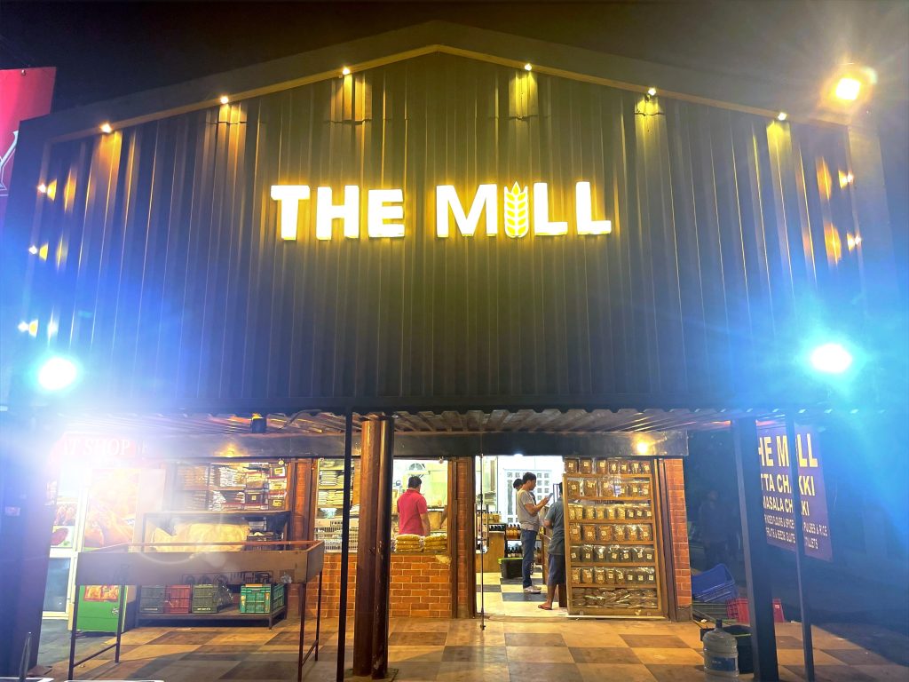 The Mill sec 56 Gurgaon